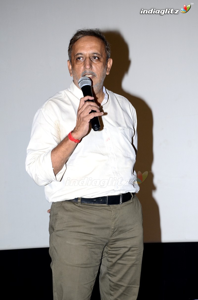 'Prema Entha Madhuram Priyuralu Antha Katinam' Audio Launch