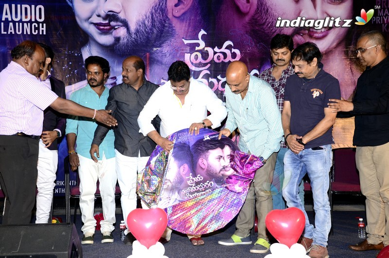 'Prema Entha Madhuram Priyuralu Antha Katinam' Audio Launch