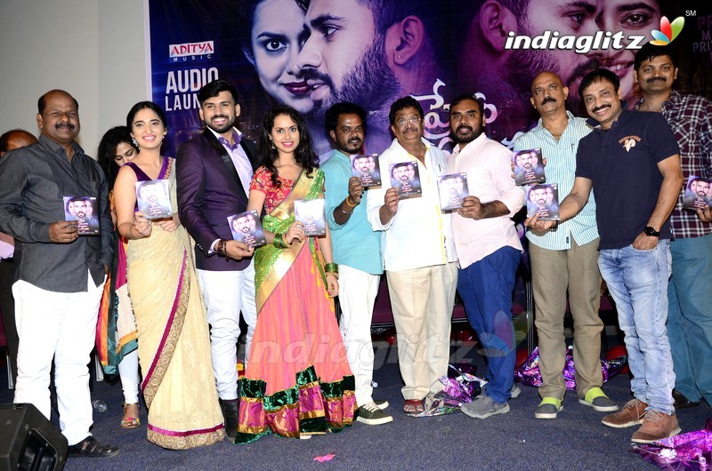 'Prema Entha Madhuram Priyuralu Antha Katinam' Audio Launch