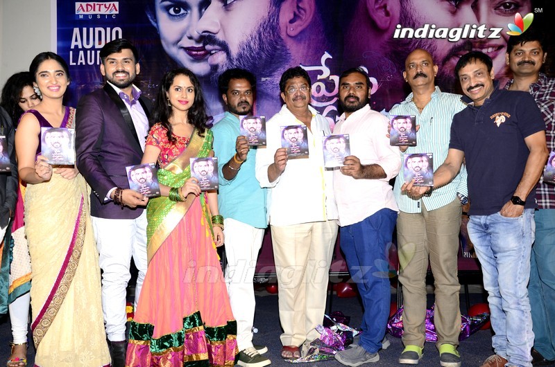 'Prema Entha Madhuram Priyuralu Antha Katinam' Audio Launch