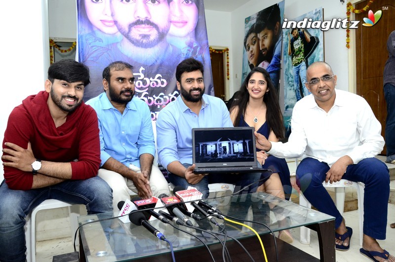 'Prema Entha Madhuram Priyuralu Antha Katinam' Teaser Launch