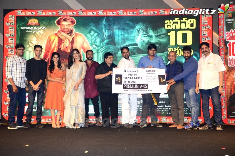 'Petta' Pre Release Event