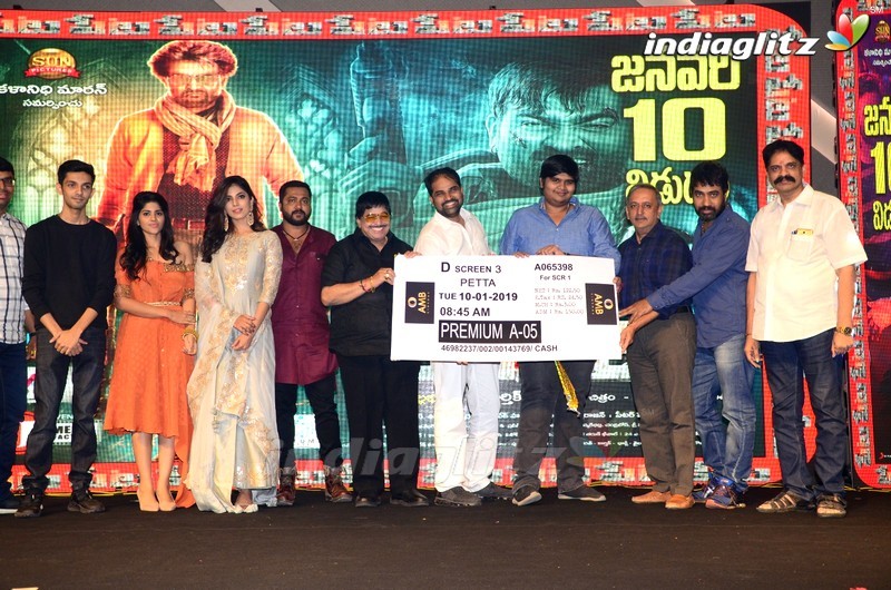 'Petta' Pre Release Event