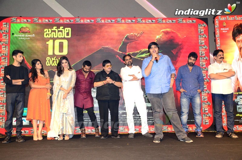 'Petta' Pre Release Event