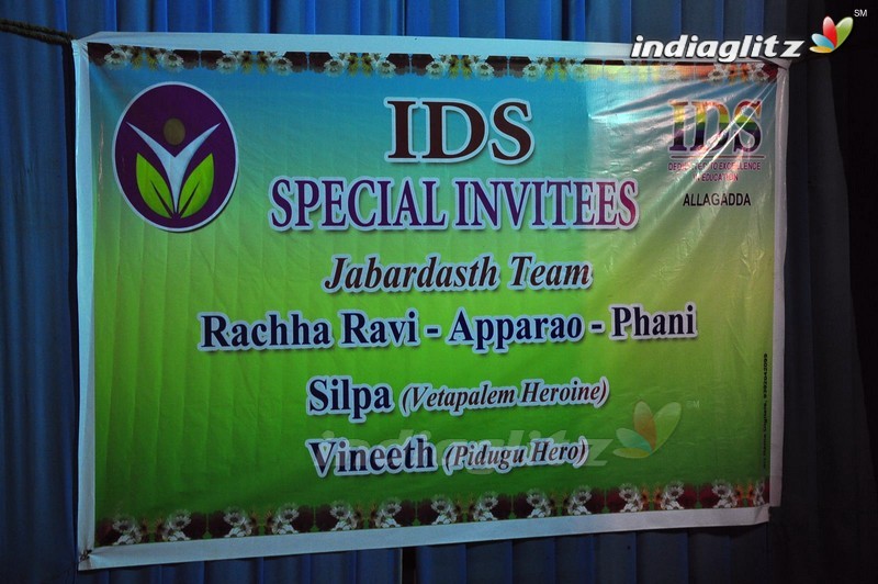 'Pidugu' Team @ Indian Digtal School Annual day Celebrations