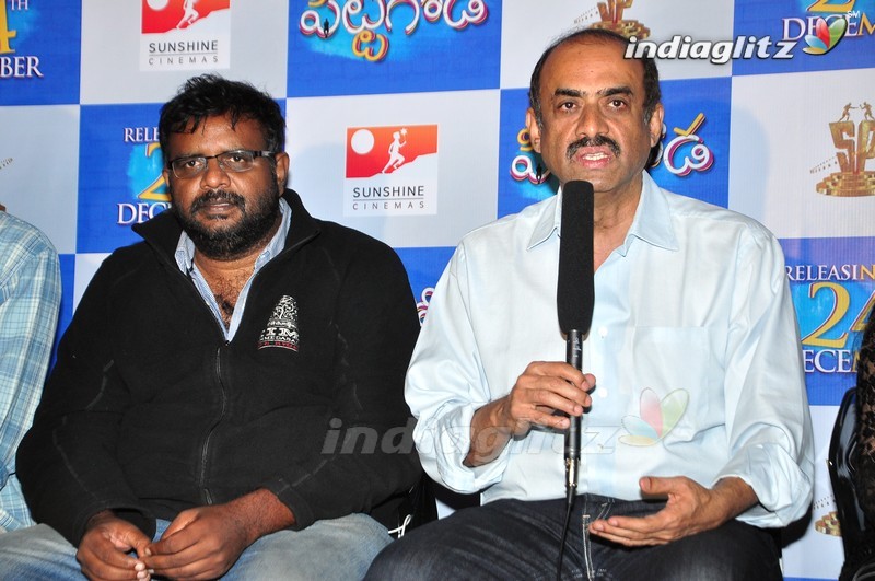 'Pittagoda' Press Meet