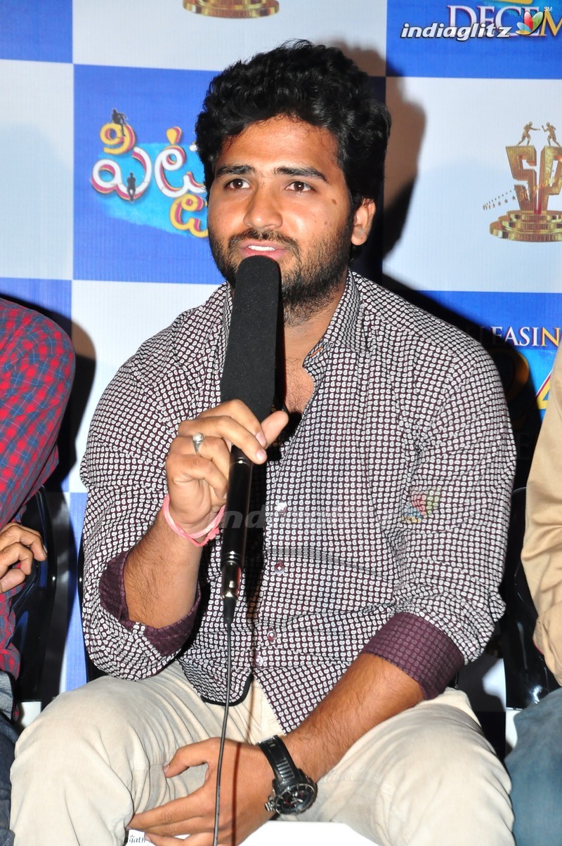 'Pittagoda' Press Meet