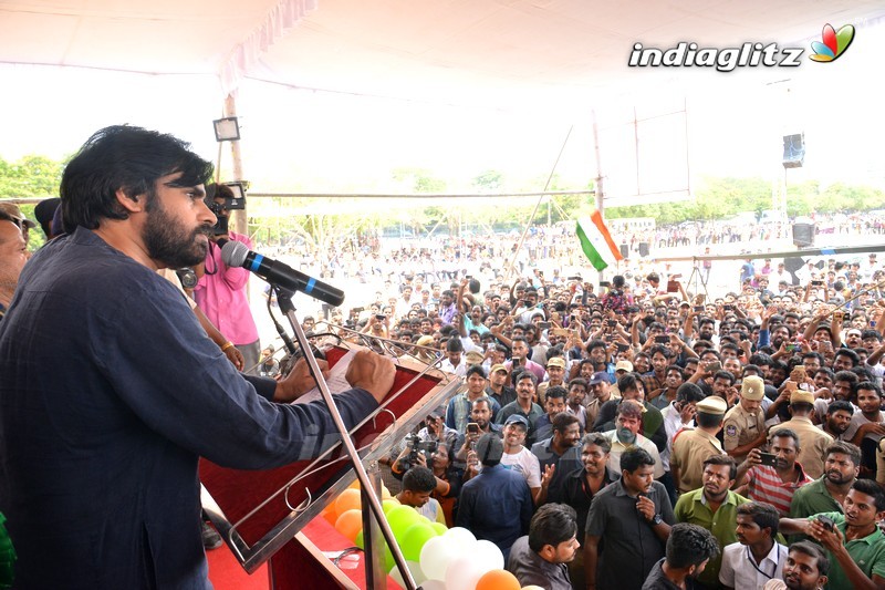 Pawan Kalyan Unfurls World's Largest Indian Flag At NTR Stadium