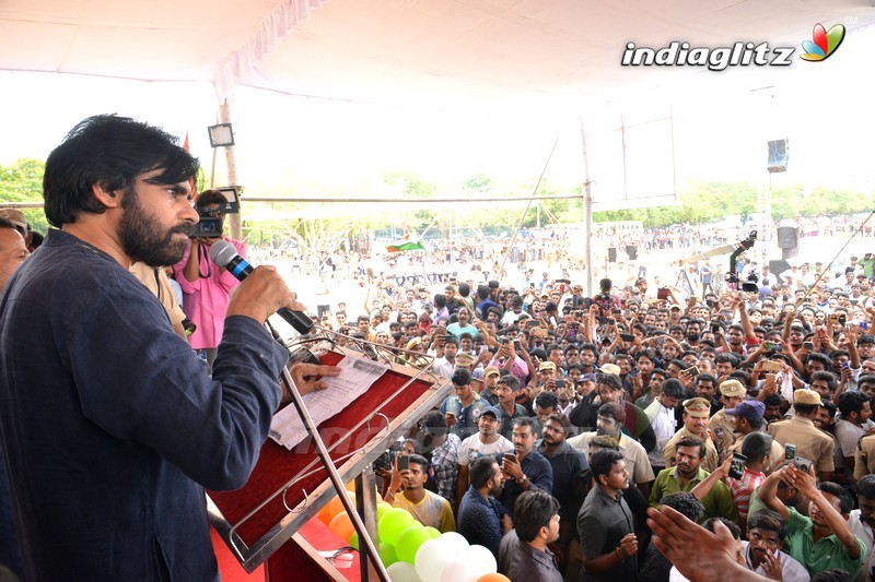 Pawan Kalyan Unfurls World's Largest Indian Flag At NTR Stadium