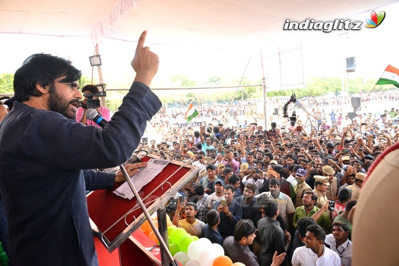 Pawan Kalyan Unfurls World's Largest Indian Flag At NTR Stadium