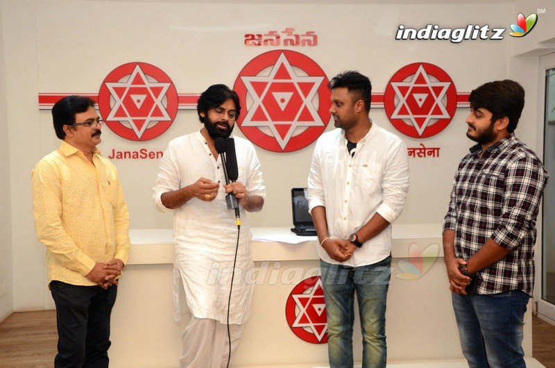 Pawan Kalyan Launches 'Yettaagayya Shiva' Song