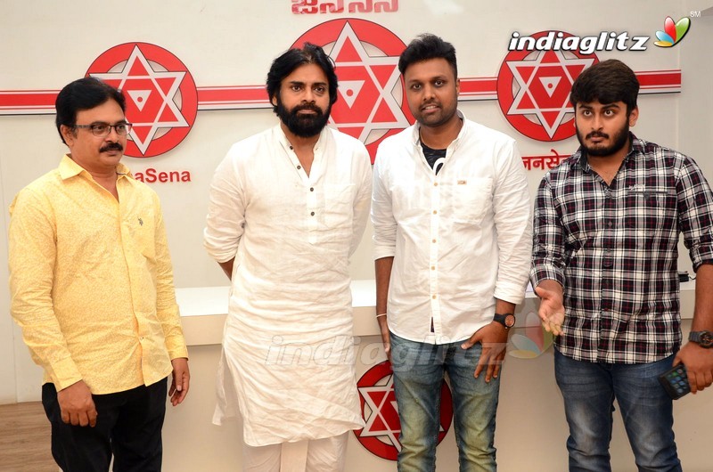 Pawan Kalyan Launches 'Yettaagayya Shiva' Song