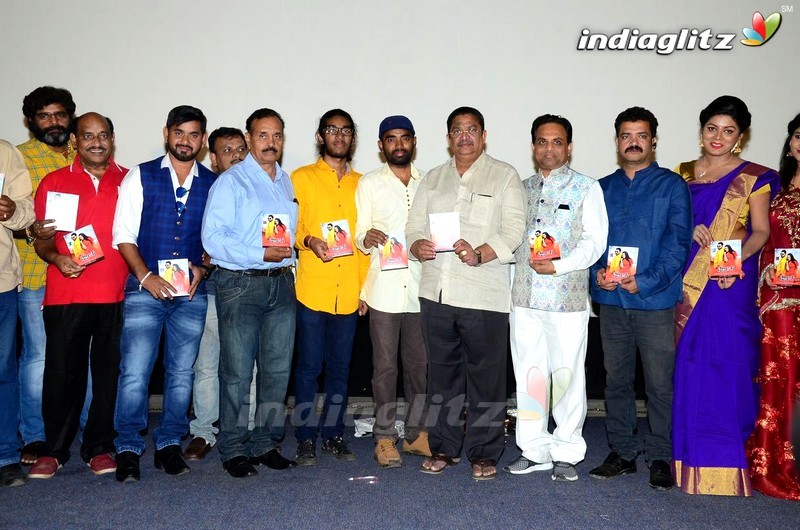 'Planning' Movie Audio Launch