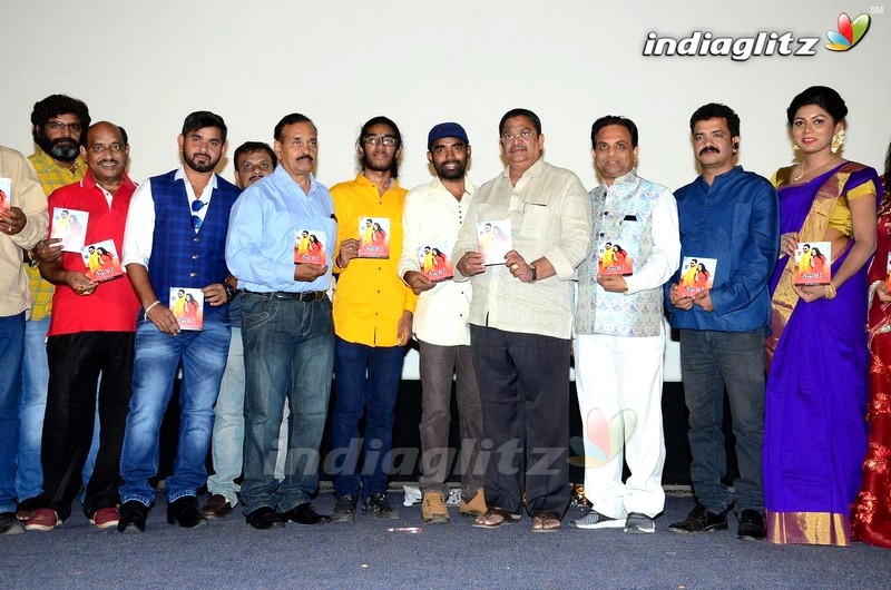 'Planning' Movie Audio Launch