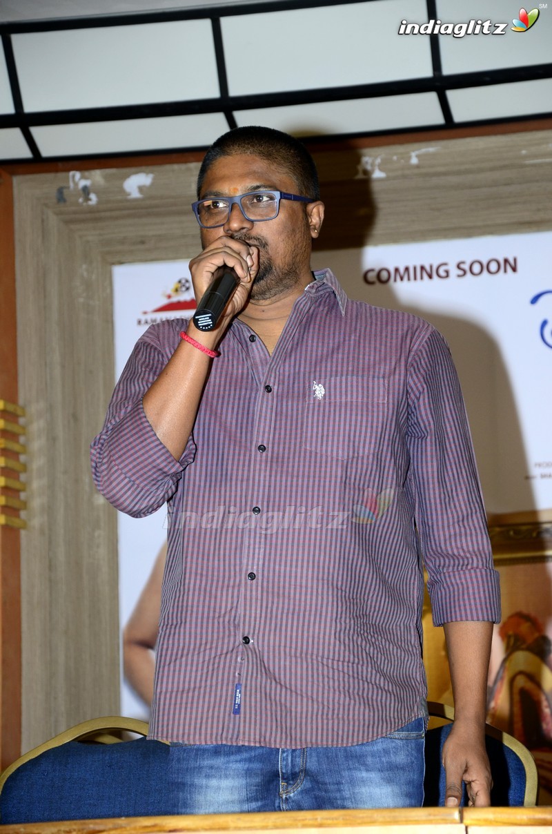 'Prematho Mee Karthik' Press Meet