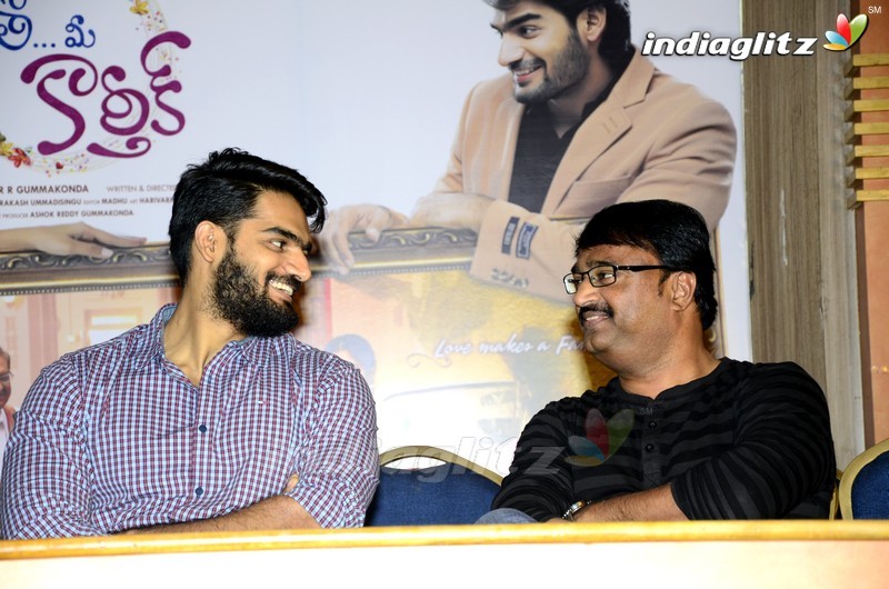 'Prematho Mee Karthik' Press Meet