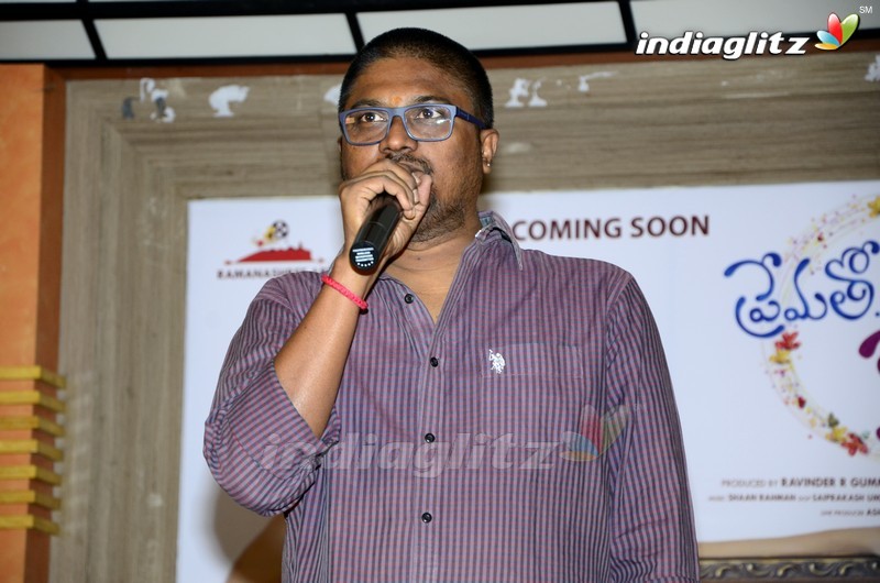 'Prematho Mee Karthik' Press Meet