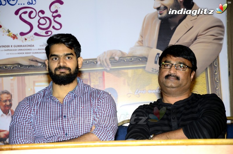 'Prematho Mee Karthik' Press Meet