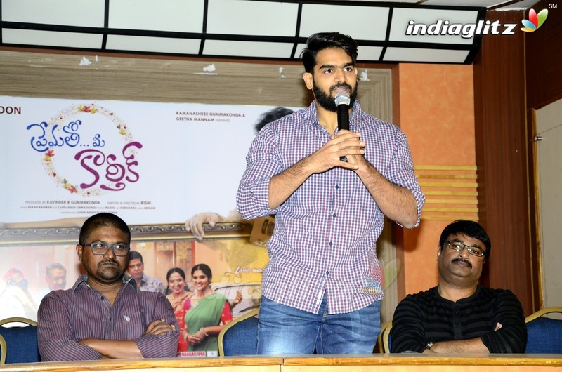 'Prematho Mee Karthik' Press Meet