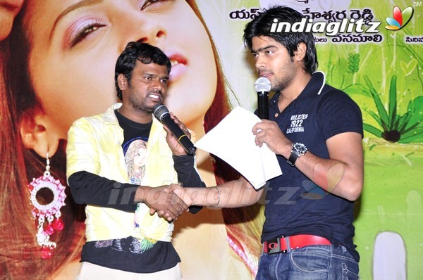 'Prema Nilayam' Audio Released