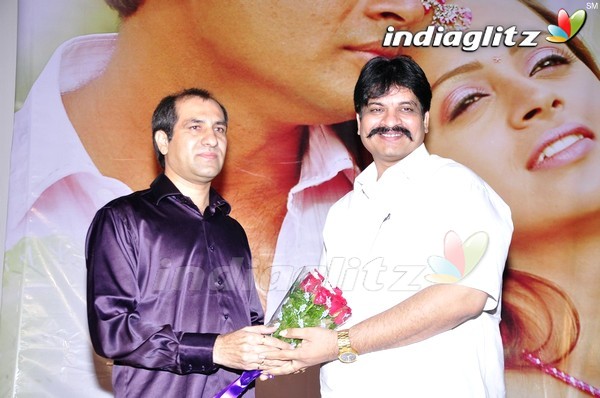 'Prema Nilayam' Audio Released