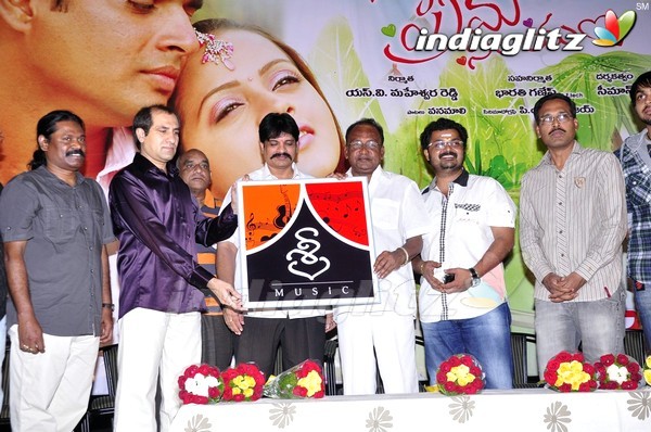 'Prema Nilayam' Audio Released