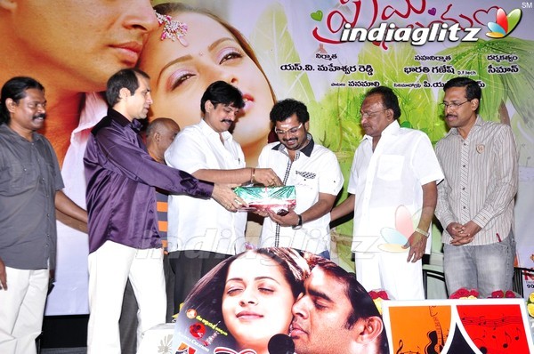 'Prema Nilayam' Audio Released