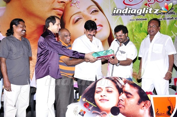 'Prema Nilayam' Audio Released