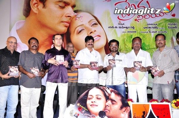 'Prema Nilayam' Audio Released