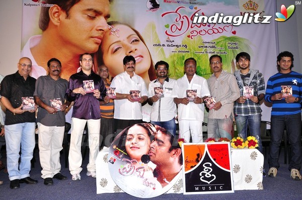 'Prema Nilayam' Audio Released