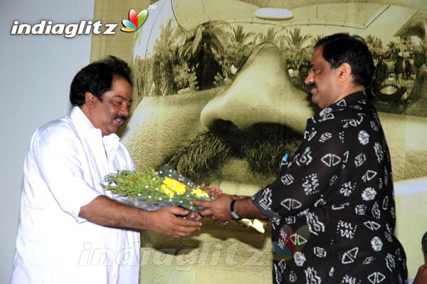 'Pokiri Pilla' Audio Launch