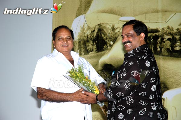 'Pokiri Pilla' Audio Launch