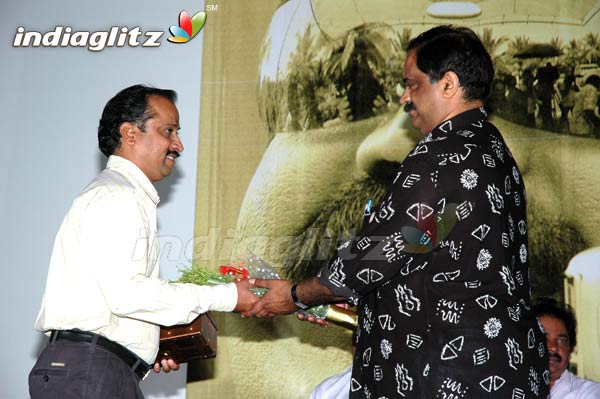 'Pokiri Pilla' Audio Launch