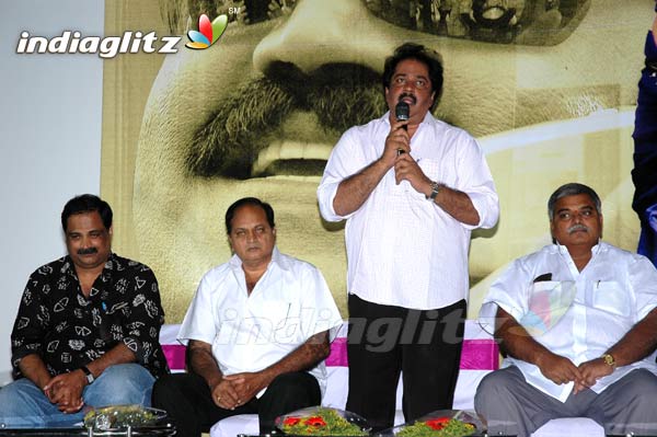 'Pokiri Pilla' Audio Launch