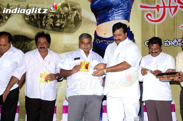 'Pokiri Pilla' Audio Launch