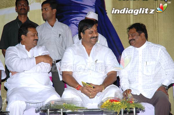 'Pokiri Pilla' Audio Launch