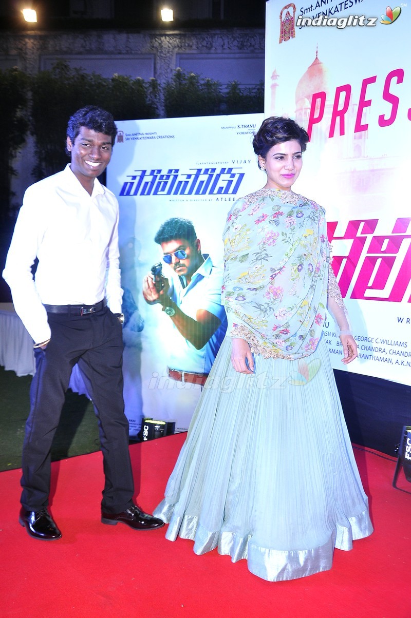 'Policeodu' Press Meet