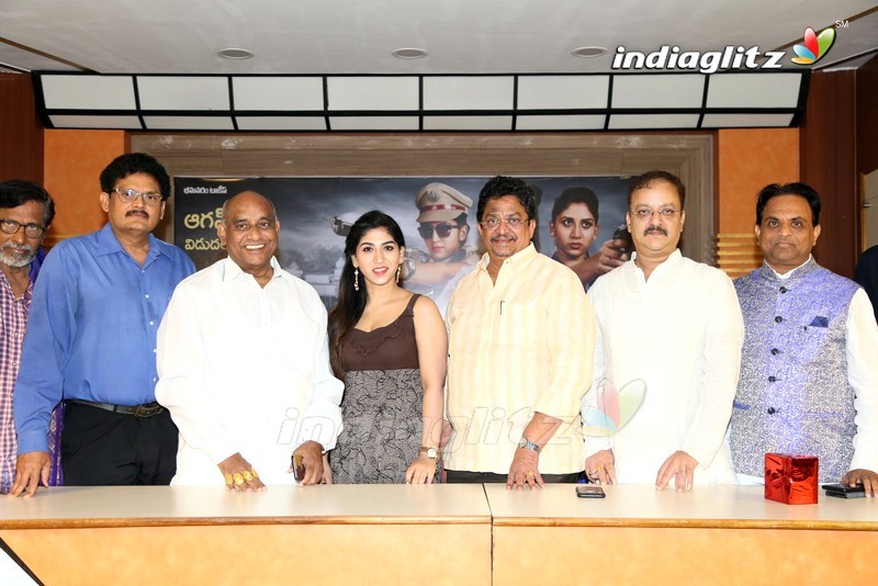 'Police Pattas' Trailer Launch