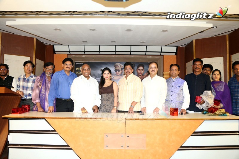 'Police Pattas' Trailer Launch