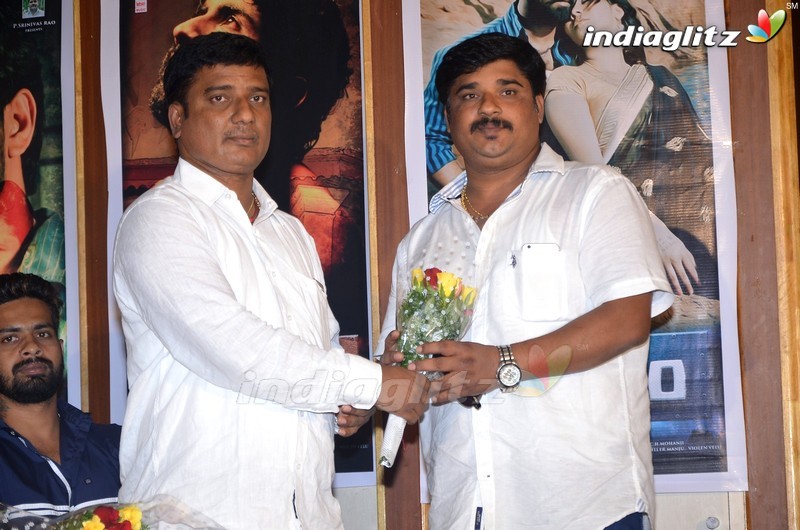 'Poratam' Audio Launch