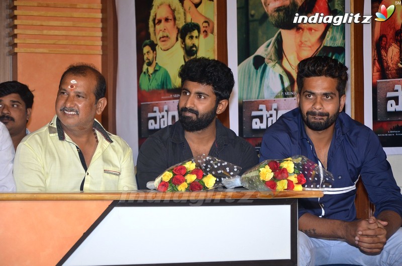 'Poratam' Audio Launch