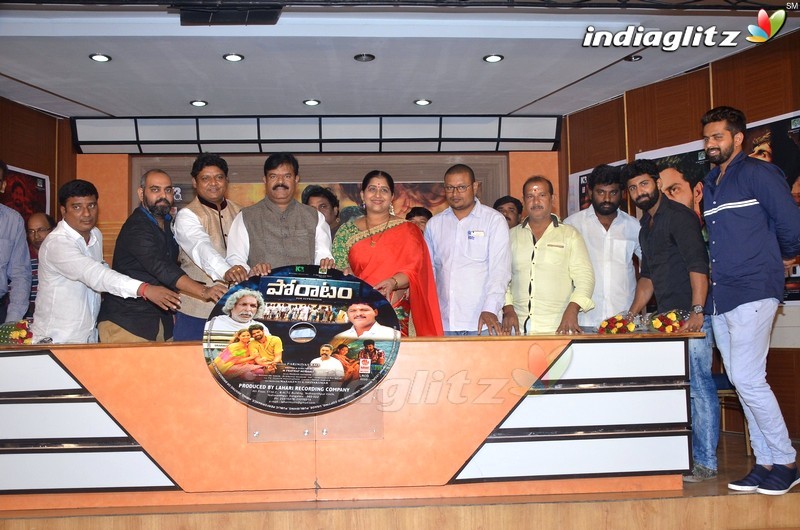 'Poratam' Audio Launch