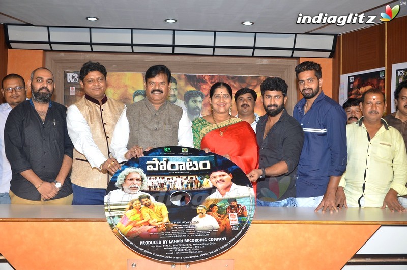 'Poratam' Audio Launch