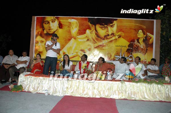 'Pournami' Triple Platinum Disc Function