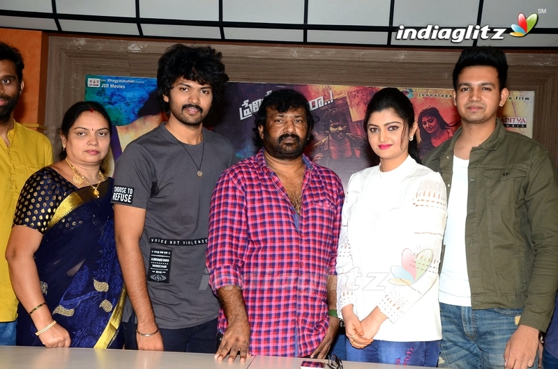 'Prementha Panichese Narayana' Press Meet