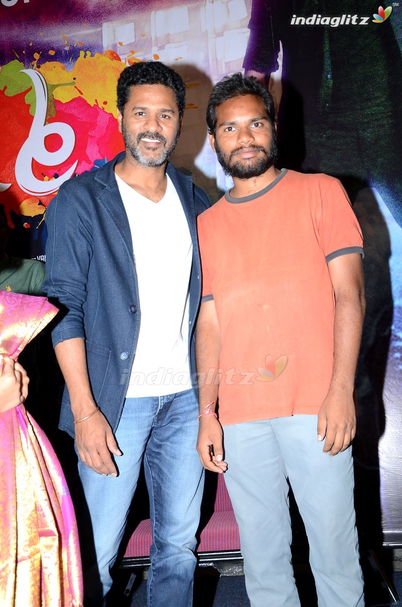 Prabhudeva Felicitates Tollywood Media