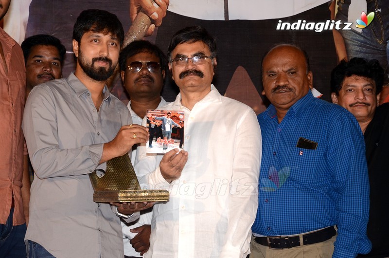 'Prashnistha' Audio Launch