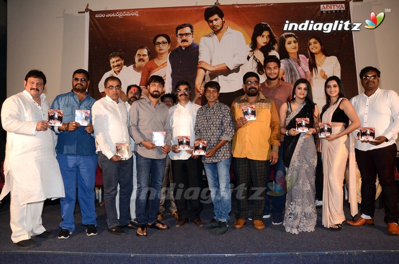 'Prashnistha' Audio Launch