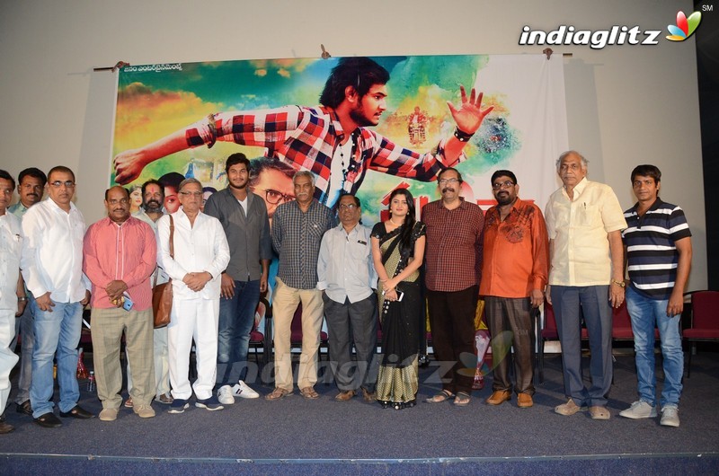 'Prashnistha' Trailer Launch