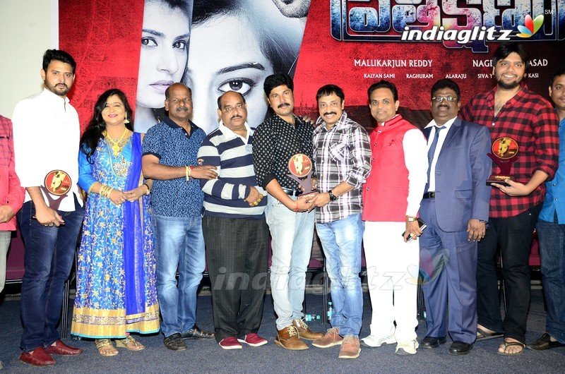 'Prathikshanam' Platinum Disc